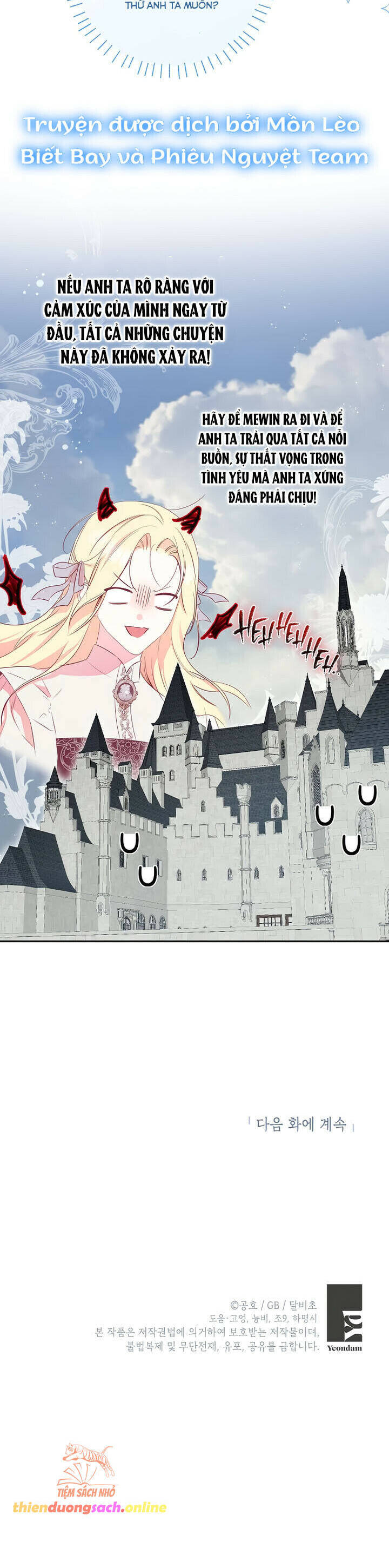 Hình Như Tôi Đã Xuyên Vào Cuốn Tiểu Thuyết Nào Đó Chapter 52 - Trang 33