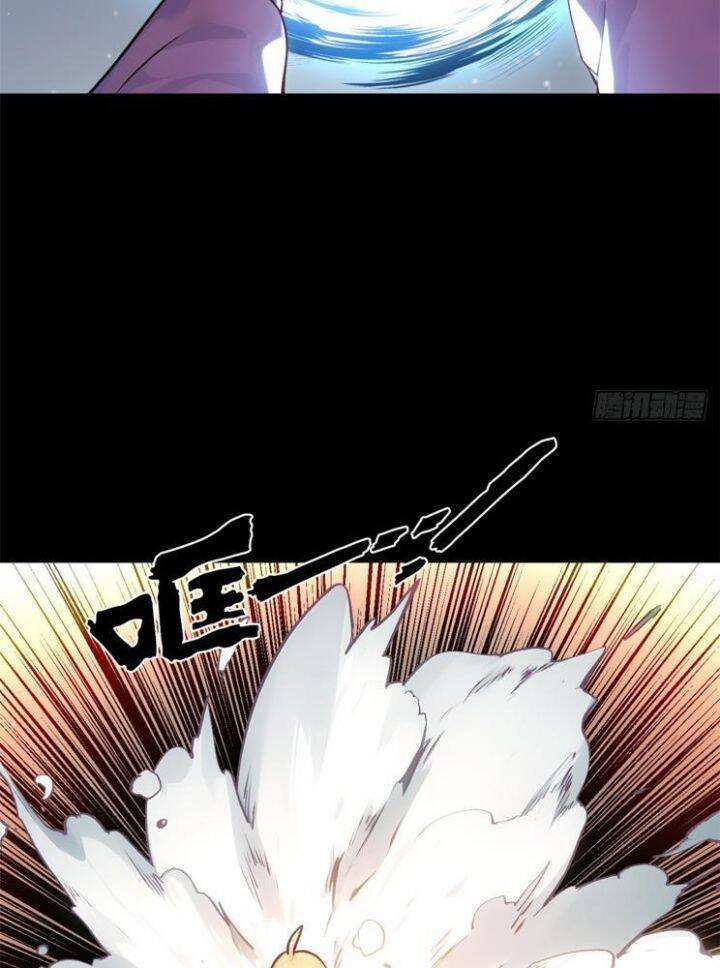 Đỉnh Cấp Khí Vận Lặng Lẽ Tu Luyện Ngàn Năm - Chapter 236 - Page 39