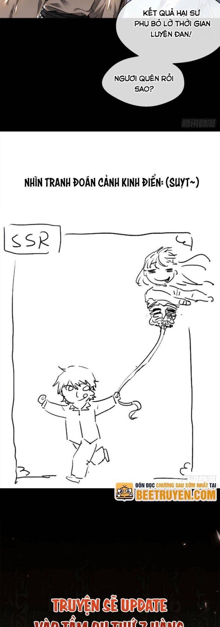 Đạo Quỷ Dị Tiên - Chapter 12 - Page 20