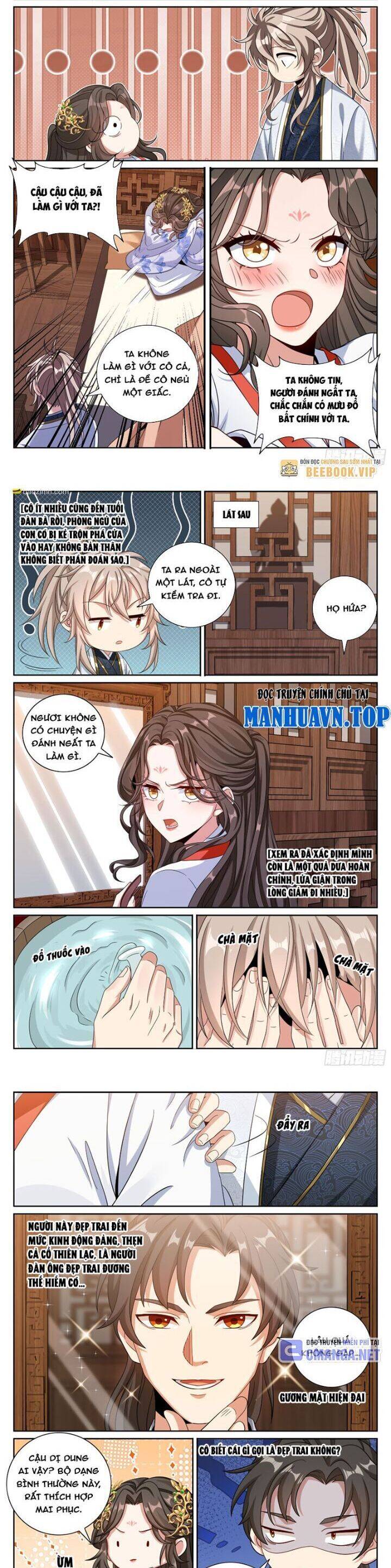 Đại Phụng Đả Canh Nhân - Chapter 453 - Page 6