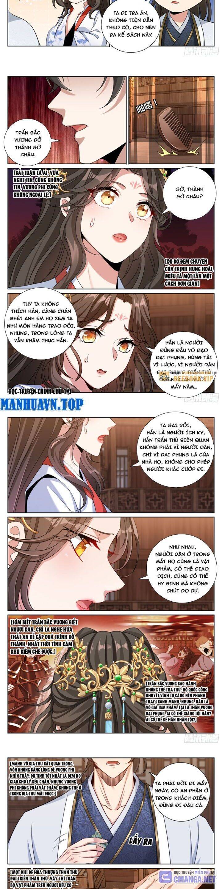 Đại Phụng Đả Canh Nhân - Chapter 453 - Page 7