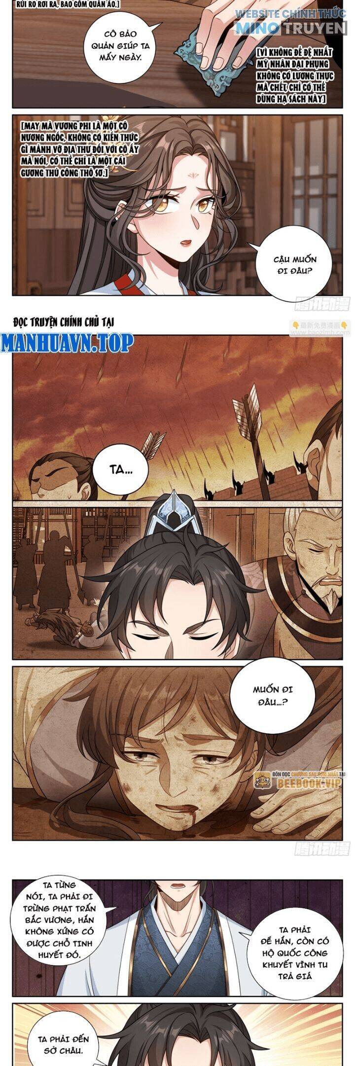 Đại Phụng Đả Canh Nhân - Chapter 453 - Page 8