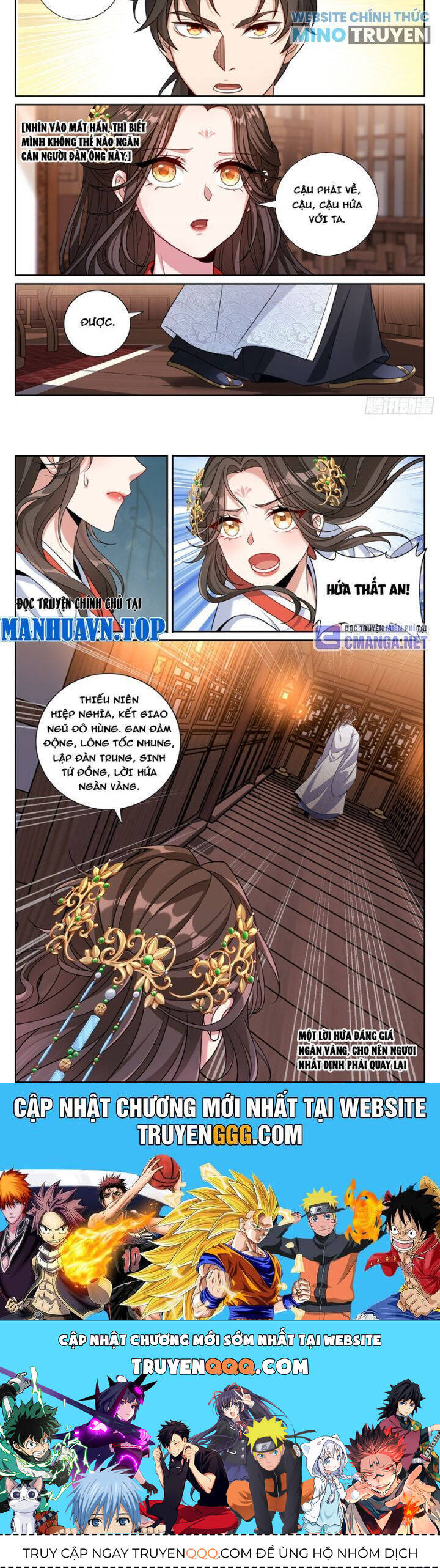 Đại Phụng Đả Canh Nhân - Chapter 453 - Page 9
