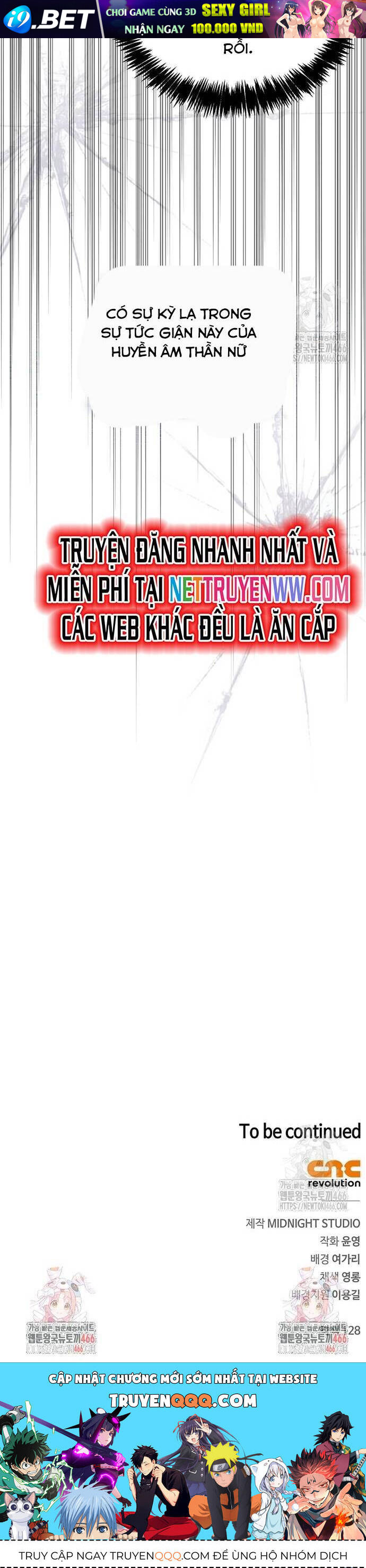 Thiên Qua Thư Khố Đại Công Tử - Chapter 106 - Page 47