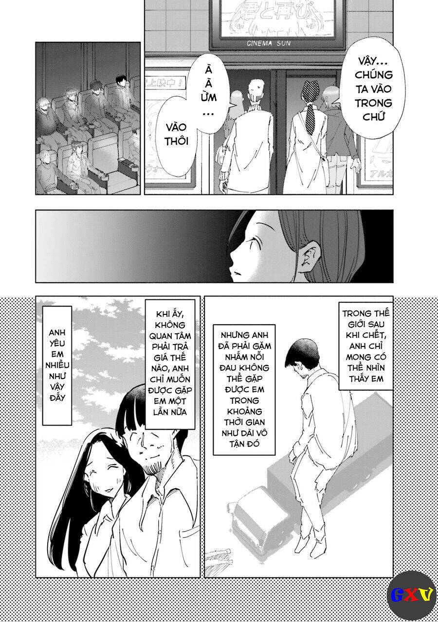 Tsuma, Shougakusei Ni Naru. - Chapter 58 - Page 12