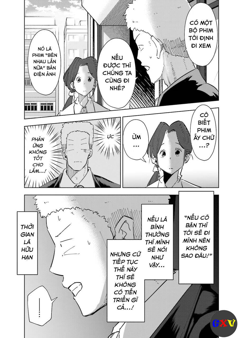 Tsuma, Shougakusei Ni Naru. - Chapter 58 - Page 9