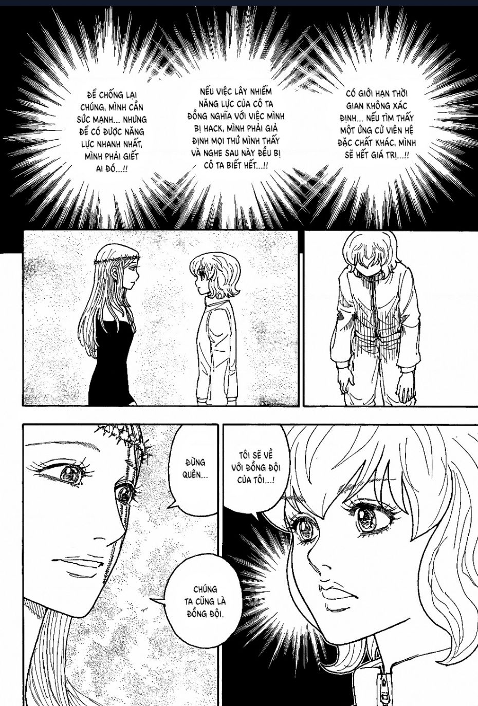 Hunter X Hunter - Chapter 410 - Page 7