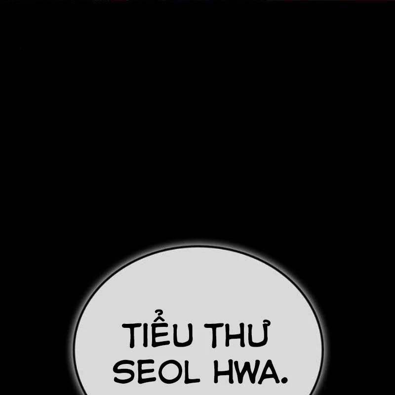 Huấn Luyện Viên Murim Thiên Tài - Chapter 40 - Page 189