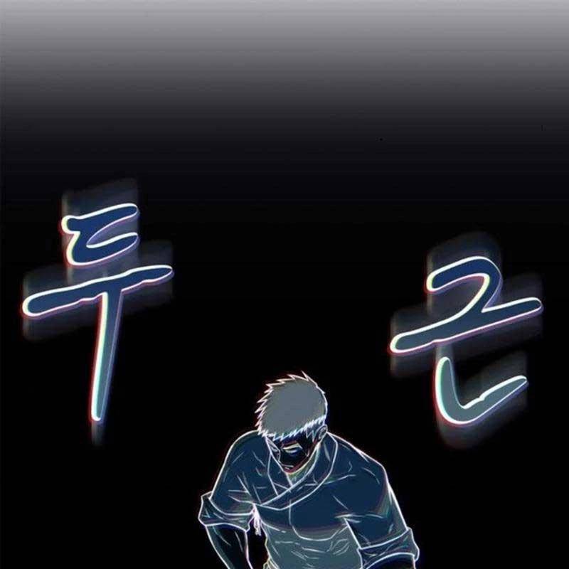 Huấn Luyện Viên Murim Thiên Tài - Chapter 40 - Page 50