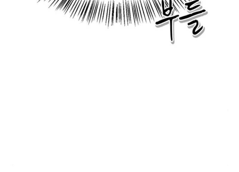 Huấn Luyện Viên Murim Thiên Tài - Chapter 40 - Page 71