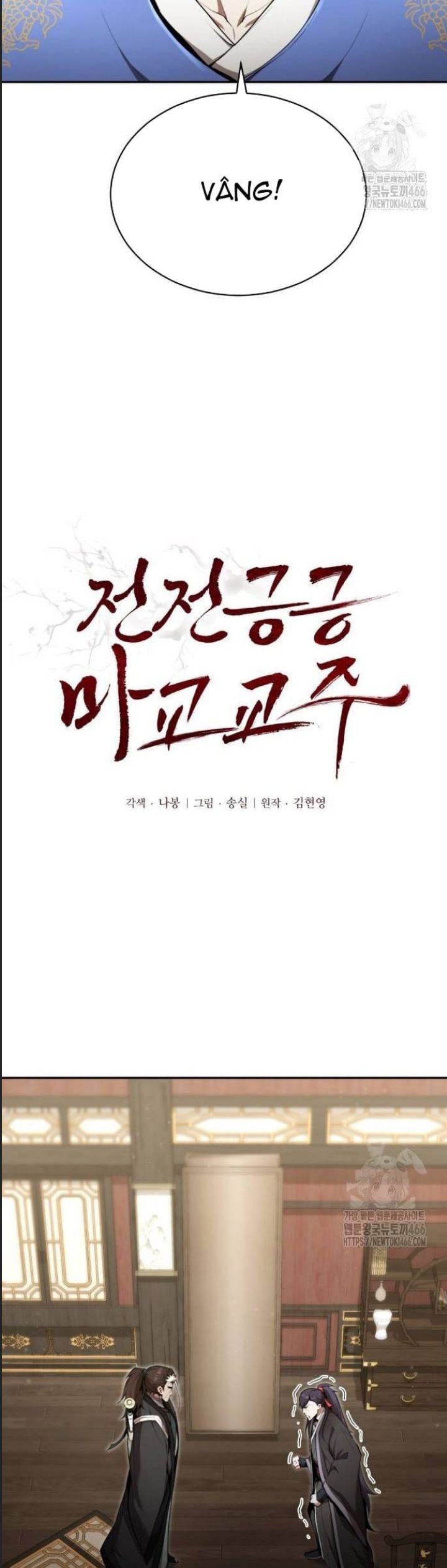 Giáo Chủ Ma Giáo Cũng Biết Sợ - Chapter 36 - Page 25