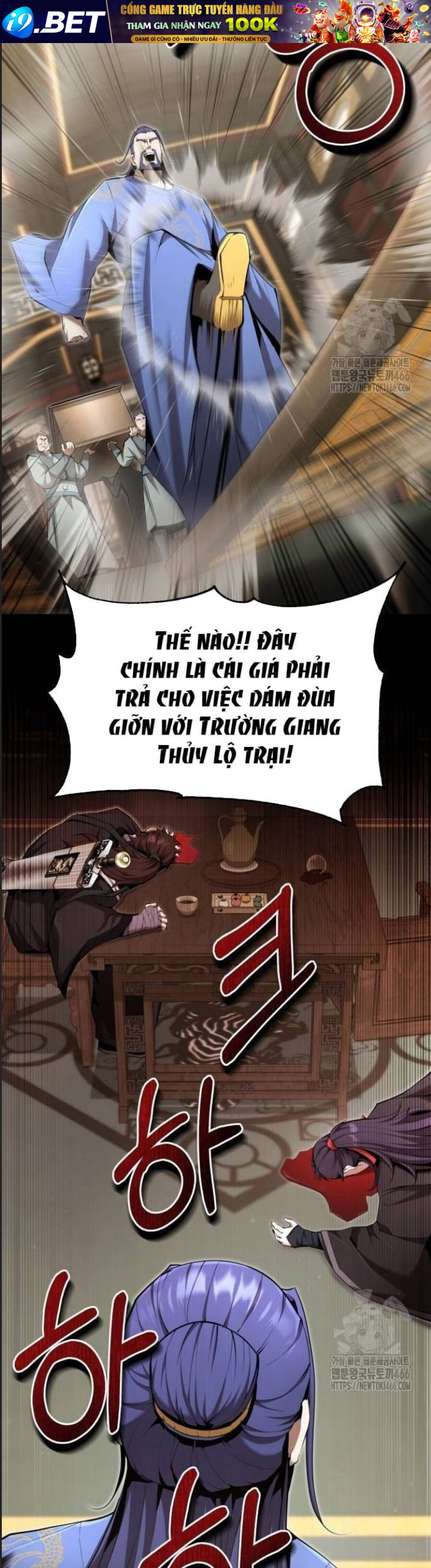 Giáo Chủ Ma Giáo Cũng Biết Sợ - Chapter 36 - Page 6