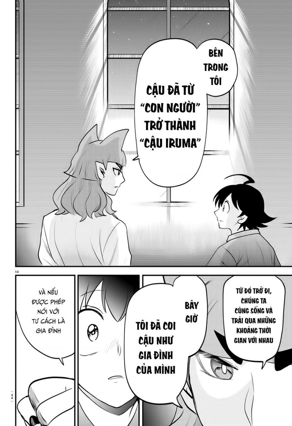 Mairimashita! Iruma-kun - Chapter 372 - Page 14