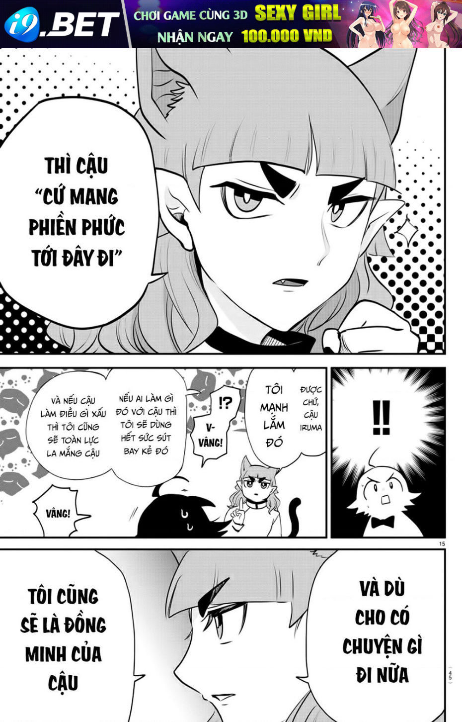 Mairimashita! Iruma-kun - Chapter 372 - Page 15