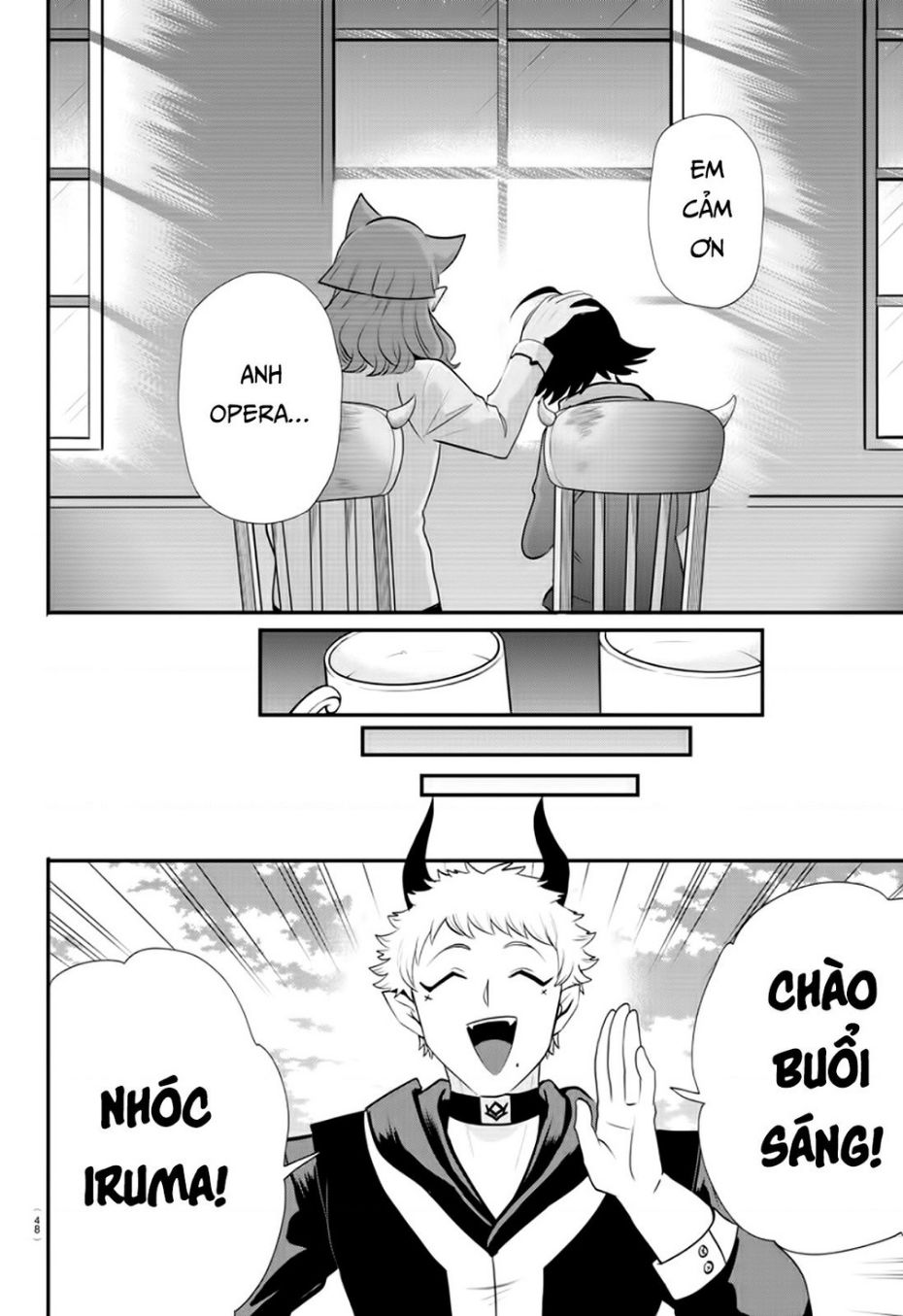 Mairimashita! Iruma-kun - Chapter 372 - Page 17