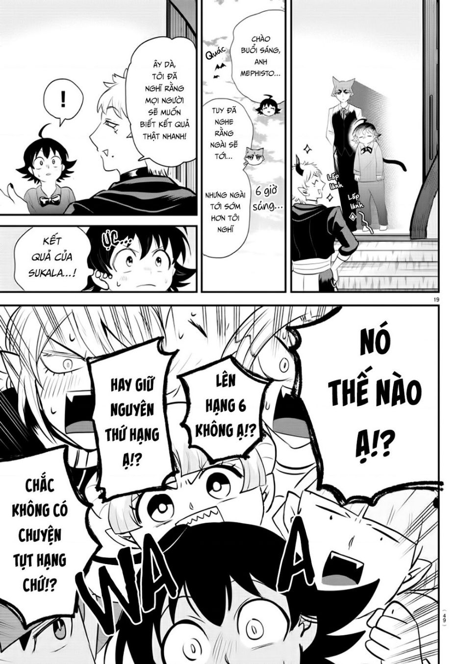 Mairimashita! Iruma-kun - Chapter 372 - Page 18