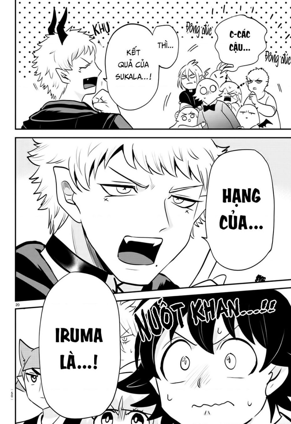 Mairimashita! Iruma-kun - Chapter 372 - Page 19