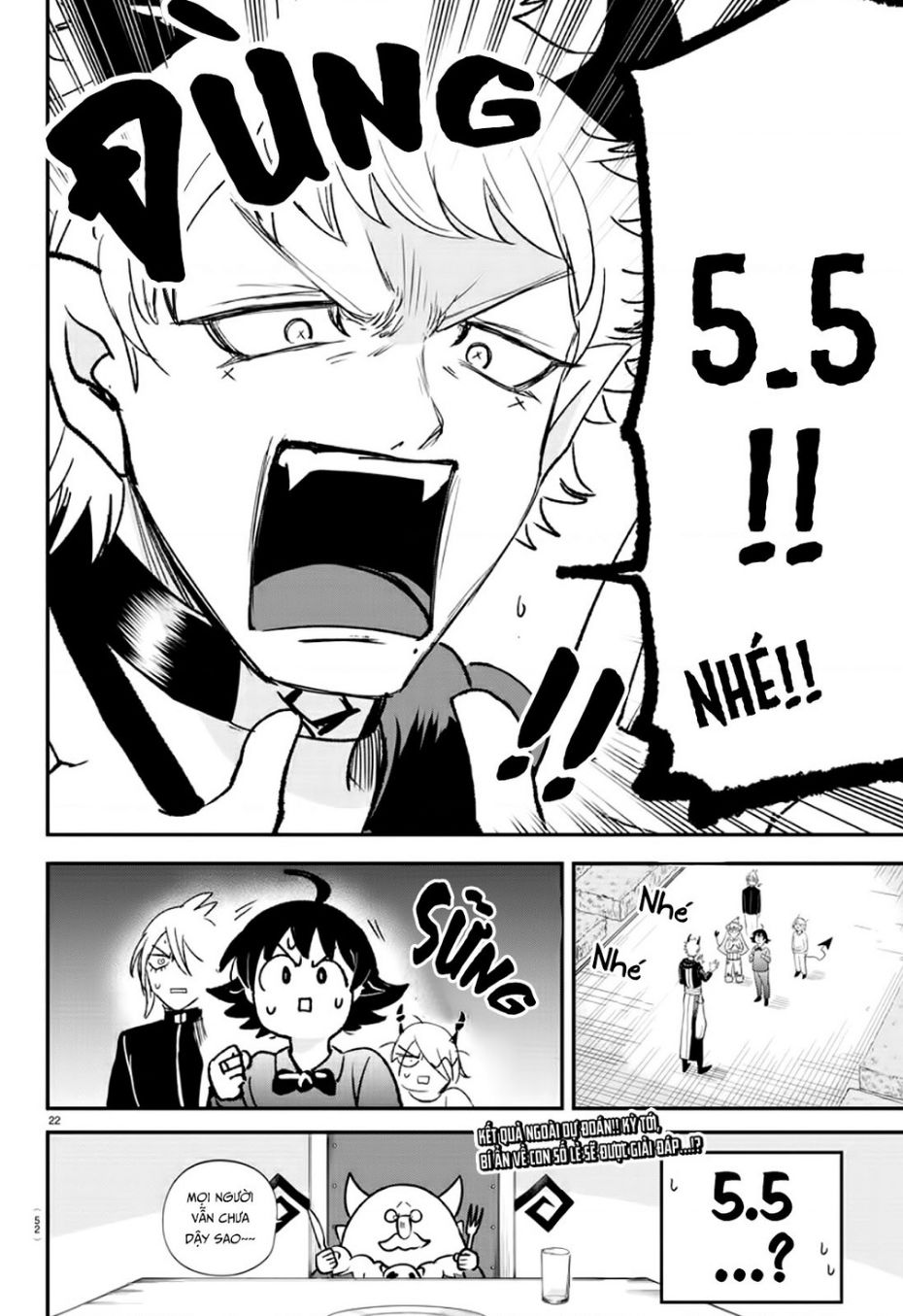 Mairimashita! Iruma-kun - Chapter 372 - Page 21