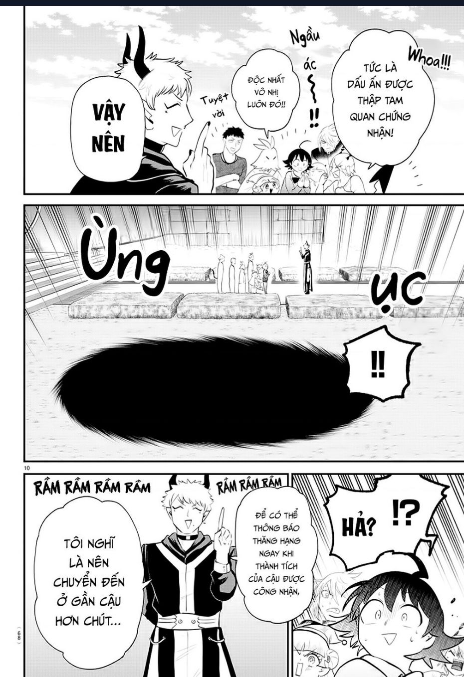 Mairimashita! Iruma-kun - Chapter 373 - Page 10