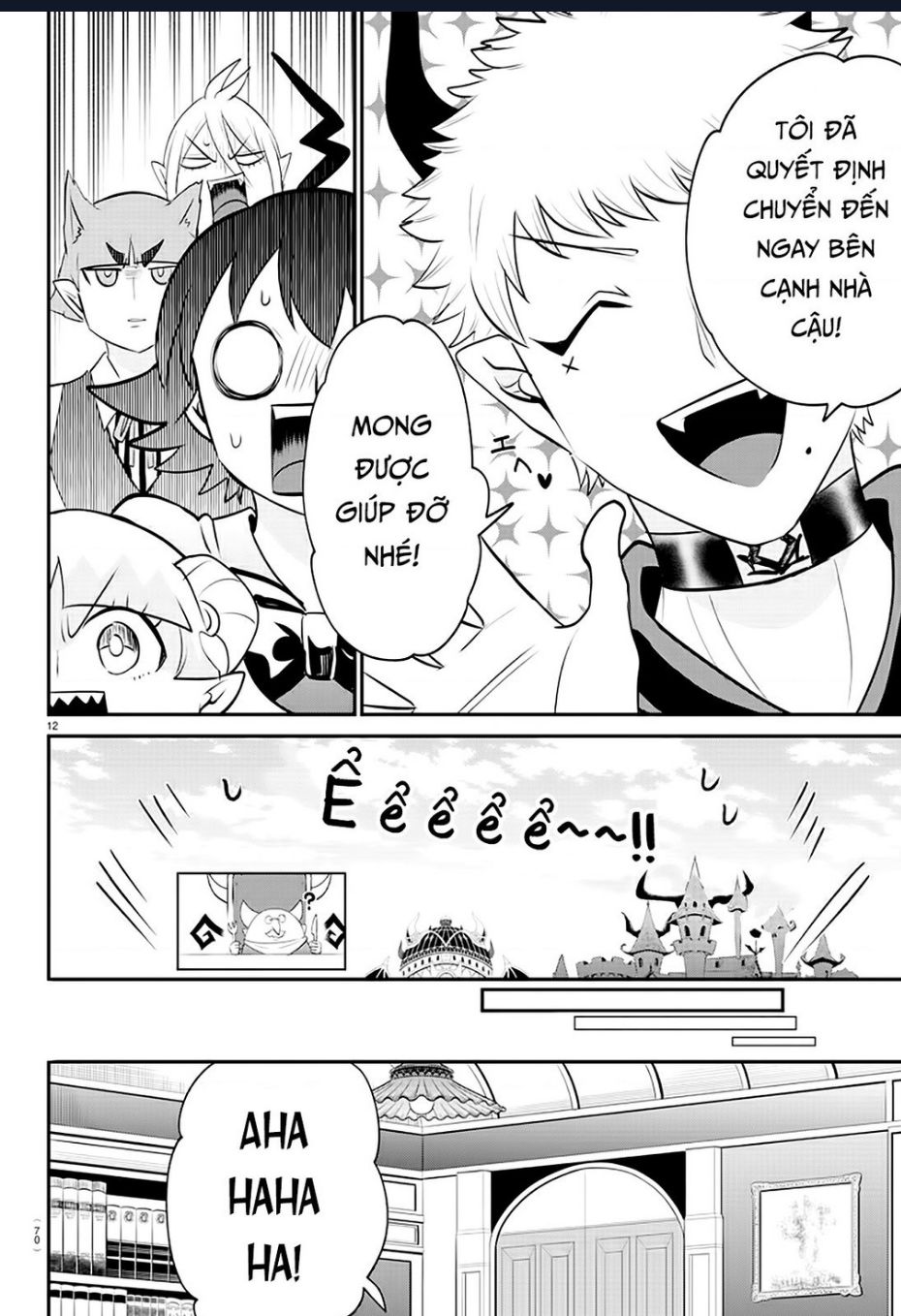 Mairimashita! Iruma-kun - Chapter 373 - Page 12