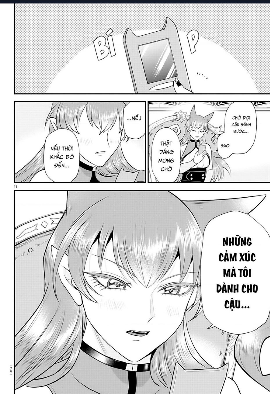 Mairimashita! Iruma-kun - Chapter 373 - Page 17