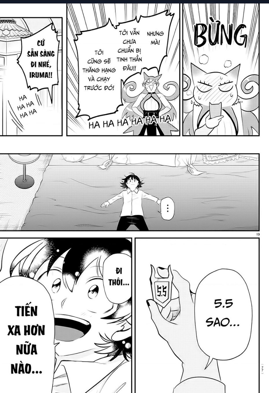 Mairimashita! Iruma-kun - Chapter 373 - Page 18