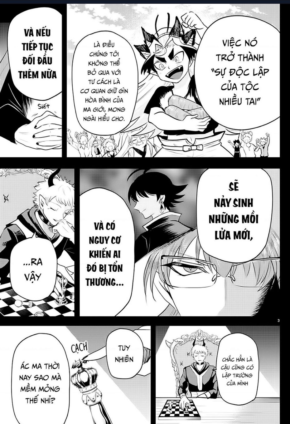 Mairimashita! Iruma-kun - Chapter 373 - Page 3