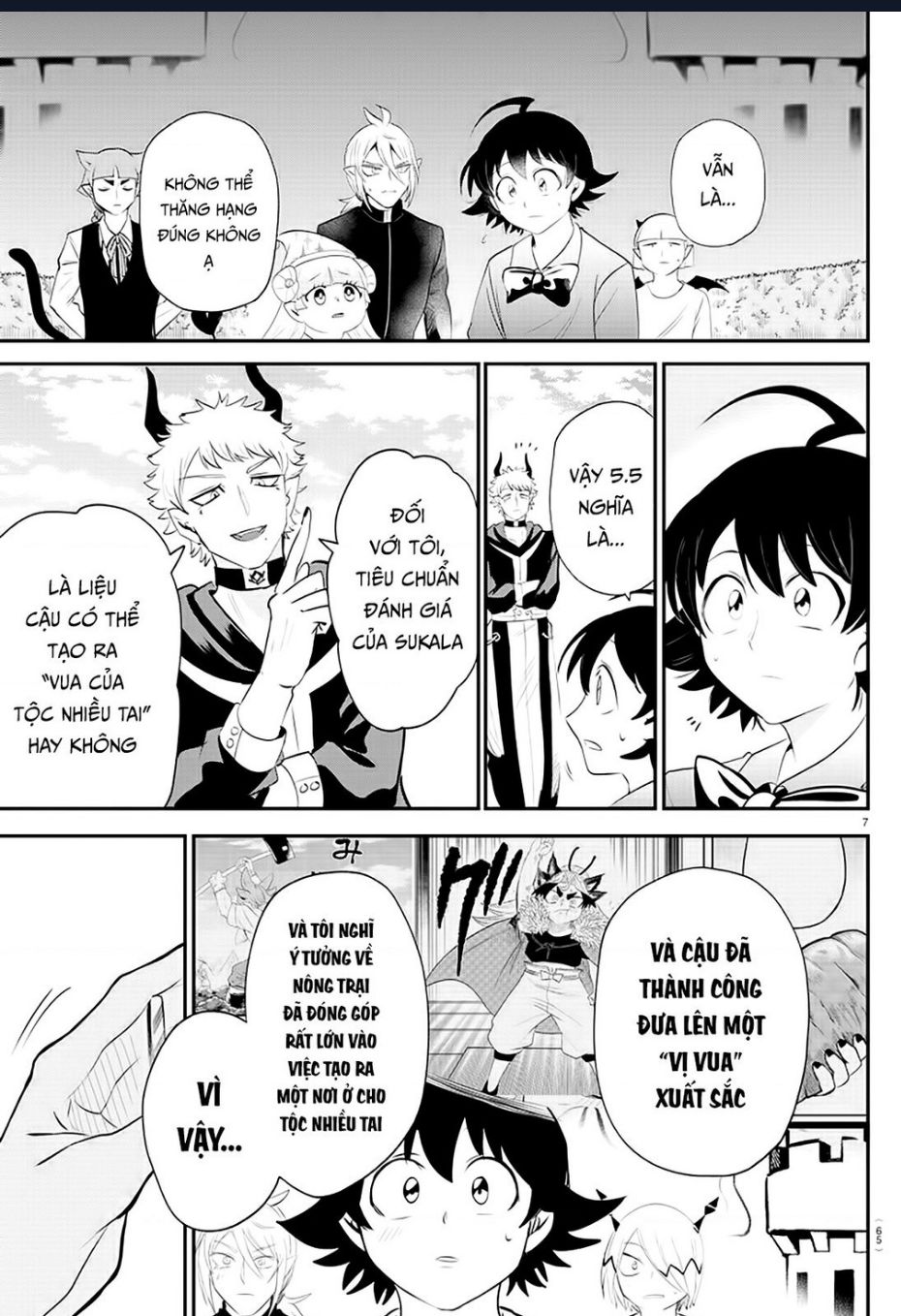 Mairimashita! Iruma-kun - Chapter 373 - Page 7