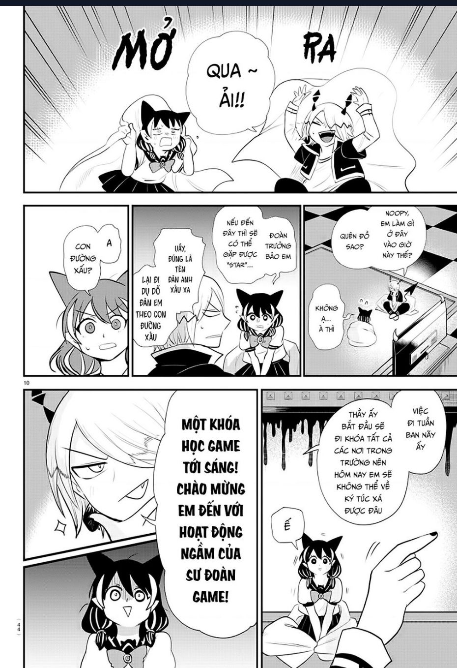 Mairimashita! Iruma-kun - Chapter 374 - Page 10