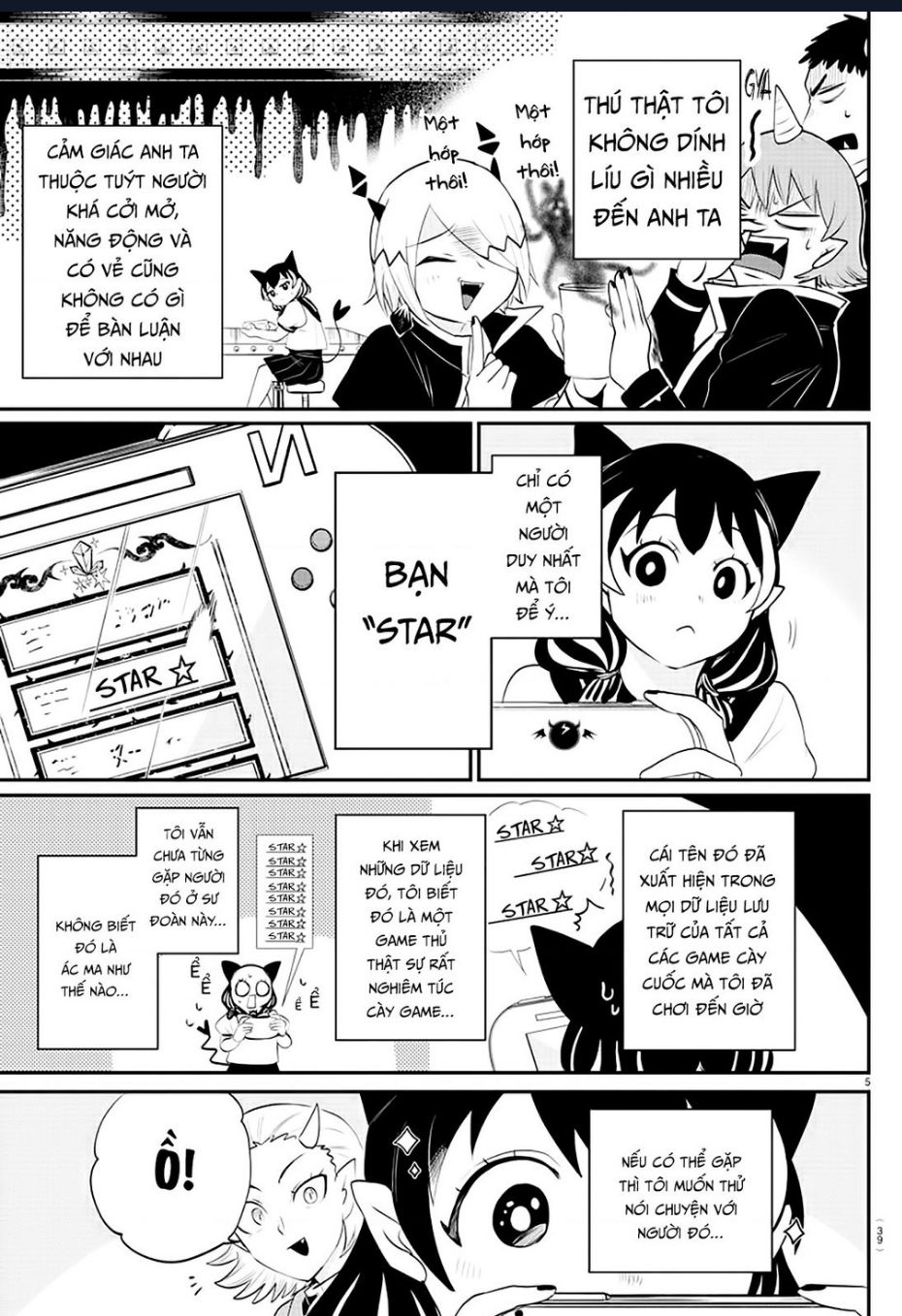 Mairimashita! Iruma-kun - Chapter 374 - Page 5