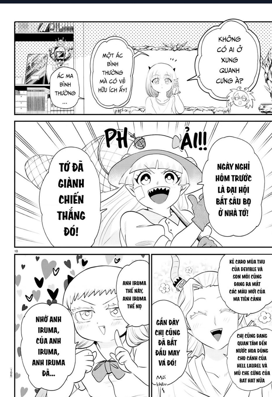 Mairimashita! Iruma-kun - Chapter 375 - Page 10