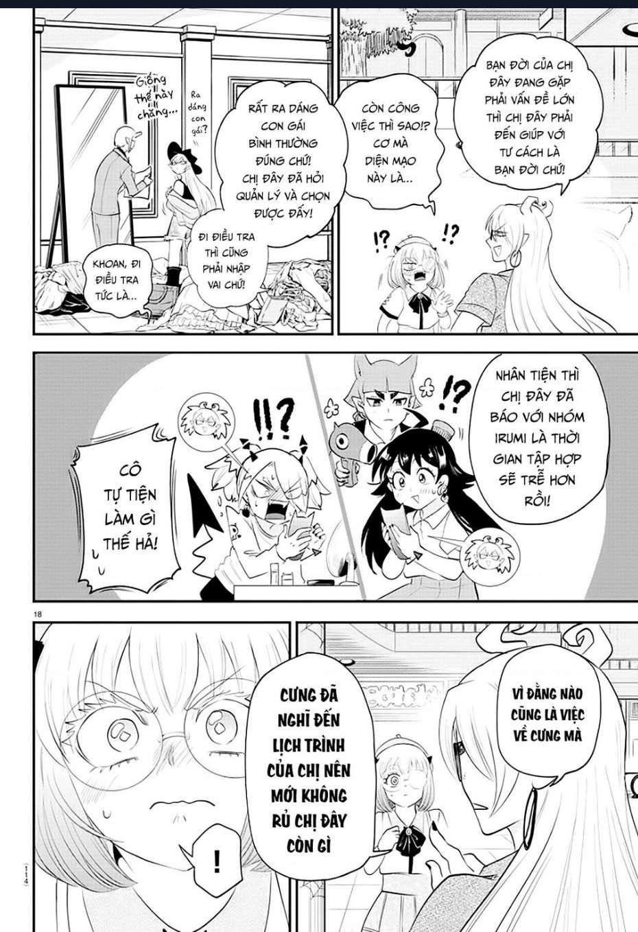 Mairimashita! Iruma-kun - Chapter 375 - Page 18