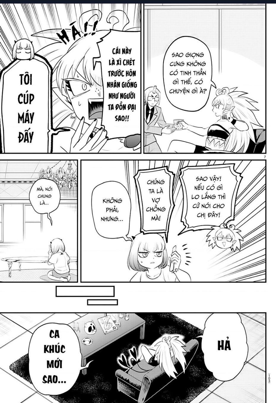 Mairimashita! Iruma-kun - Chapter 375 - Page 7