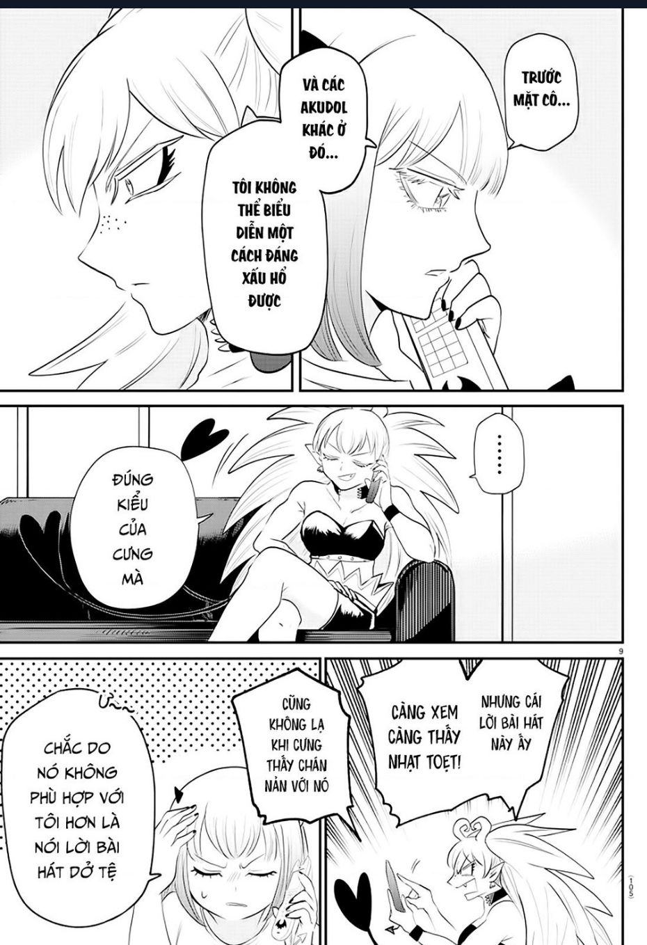 Mairimashita! Iruma-kun - Chapter 375 - Page 9