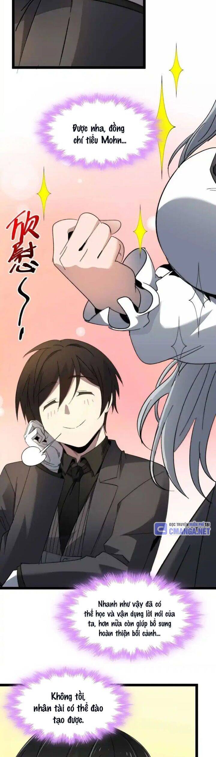 Sức Mạnh Của Ác Thần - Chapter 147 - Page 25