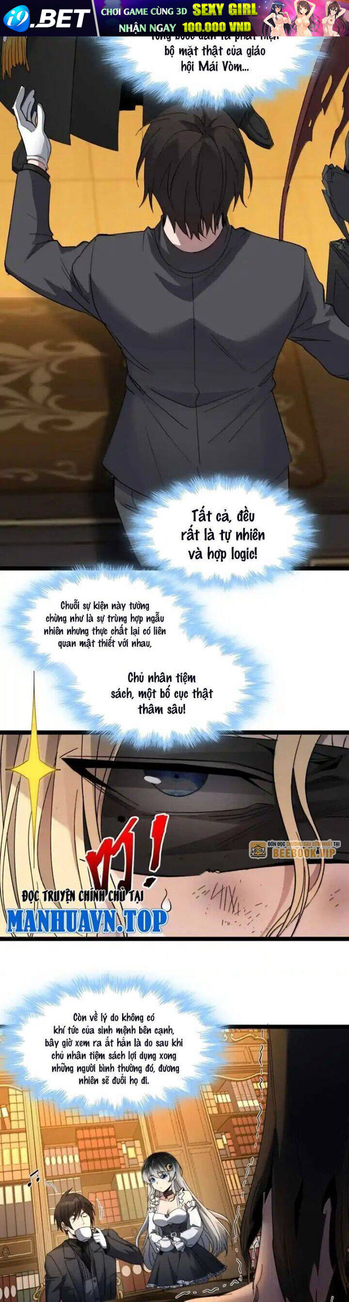 Sức Mạnh Của Ác Thần - Chapter 147 - Page 5