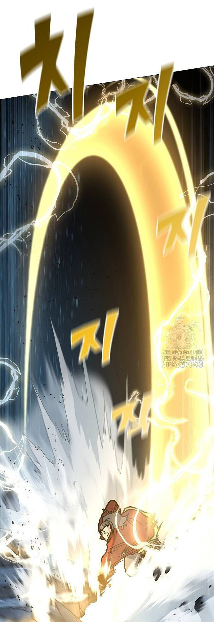 Đỉnh Phong Chi Tinh - Chapter 11 - Page 25