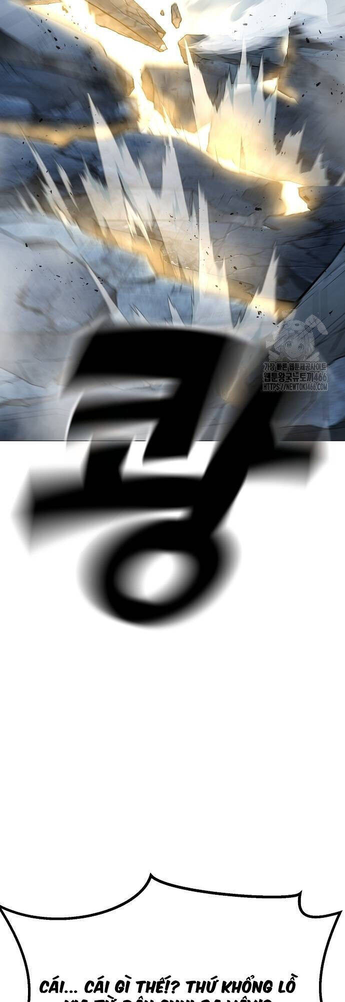 Đỉnh Phong Chi Tinh - Chapter 11 - Page 26