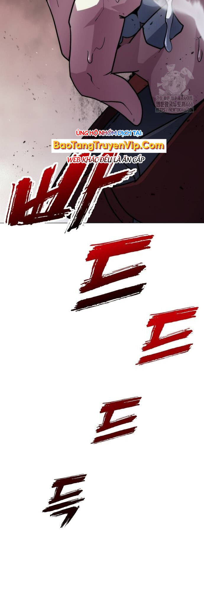 Đỉnh Phong Chi Tinh - Chapter 11 - Page 3