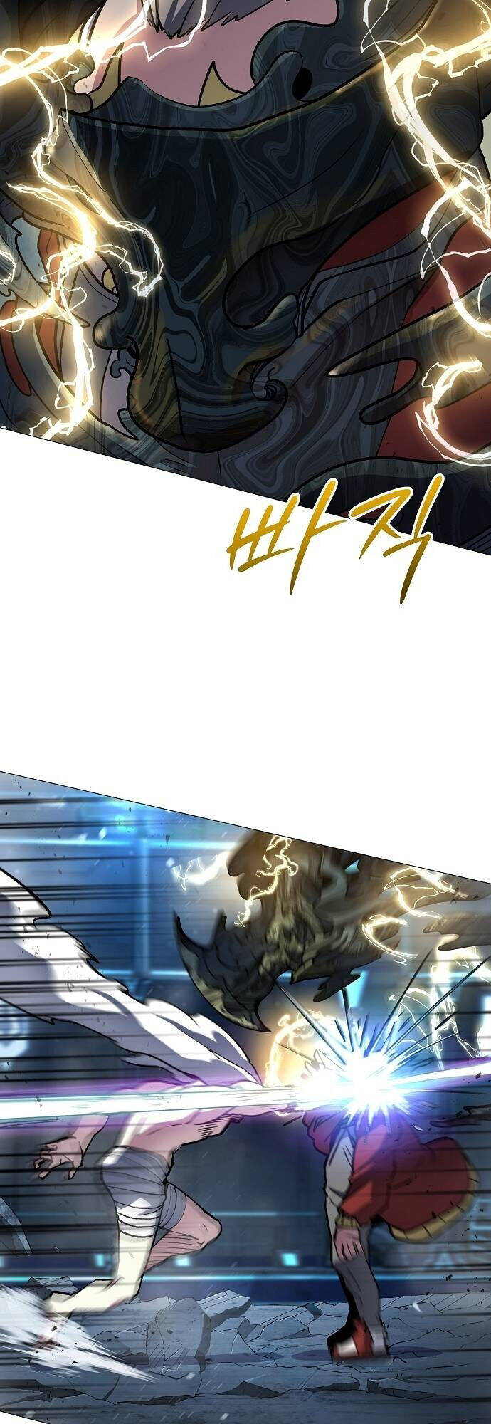 Đỉnh Phong Chi Tinh - Chapter 11 - Page 33