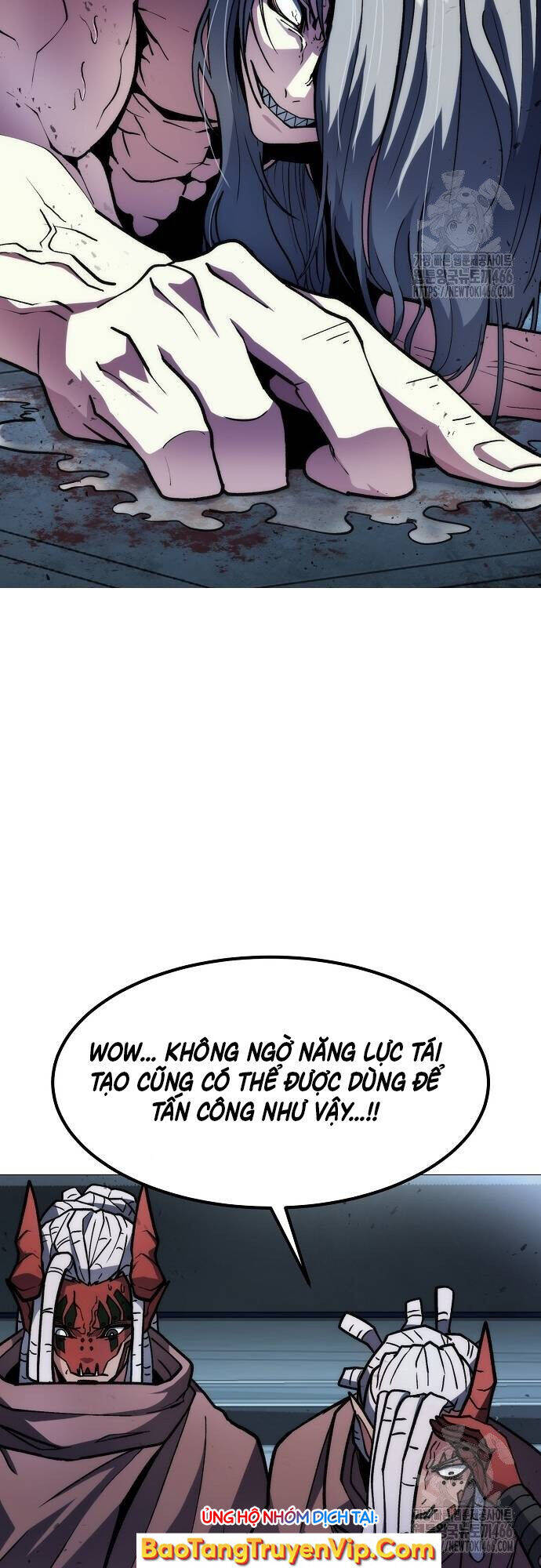Đỉnh Phong Chi Tinh - Chapter 11 - Page 7