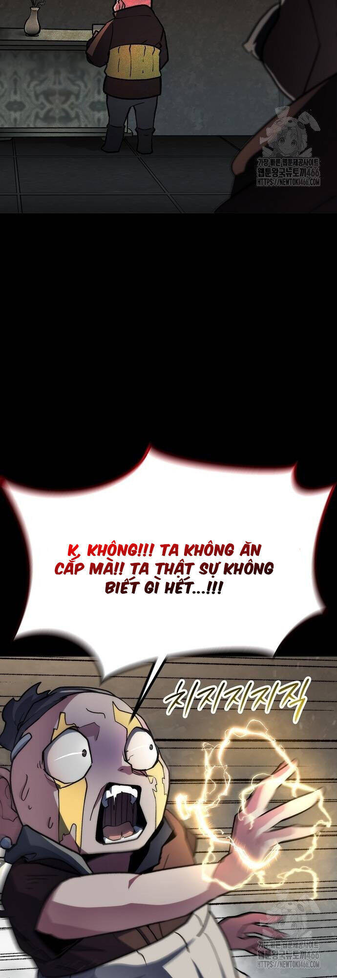Đỉnh Phong Chi Tinh - Chapter 11 - Page 71