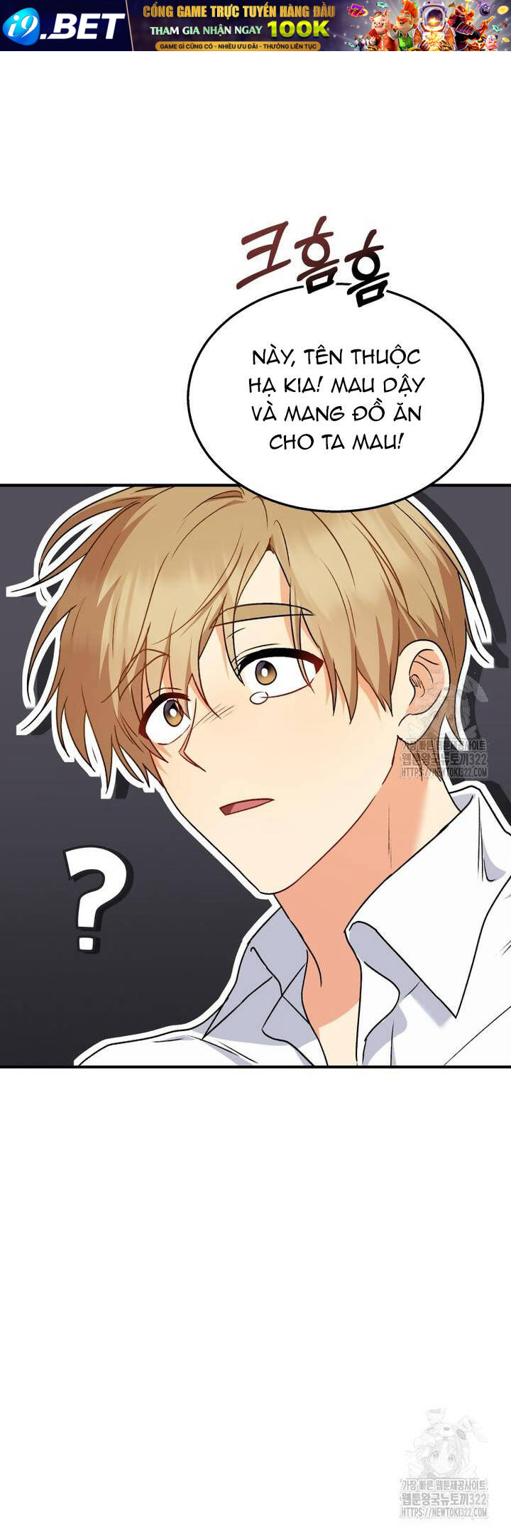 Xin Chào! Bác Sĩ Thú Y - Chapter 36 - Page 11