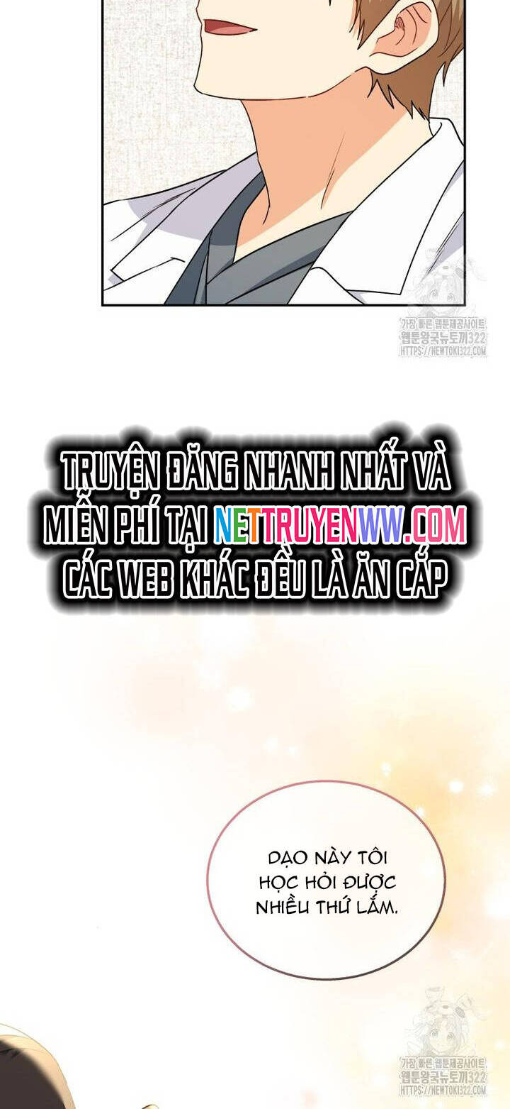 Xin Chào! Bác Sĩ Thú Y - Chapter 36 - Page 31