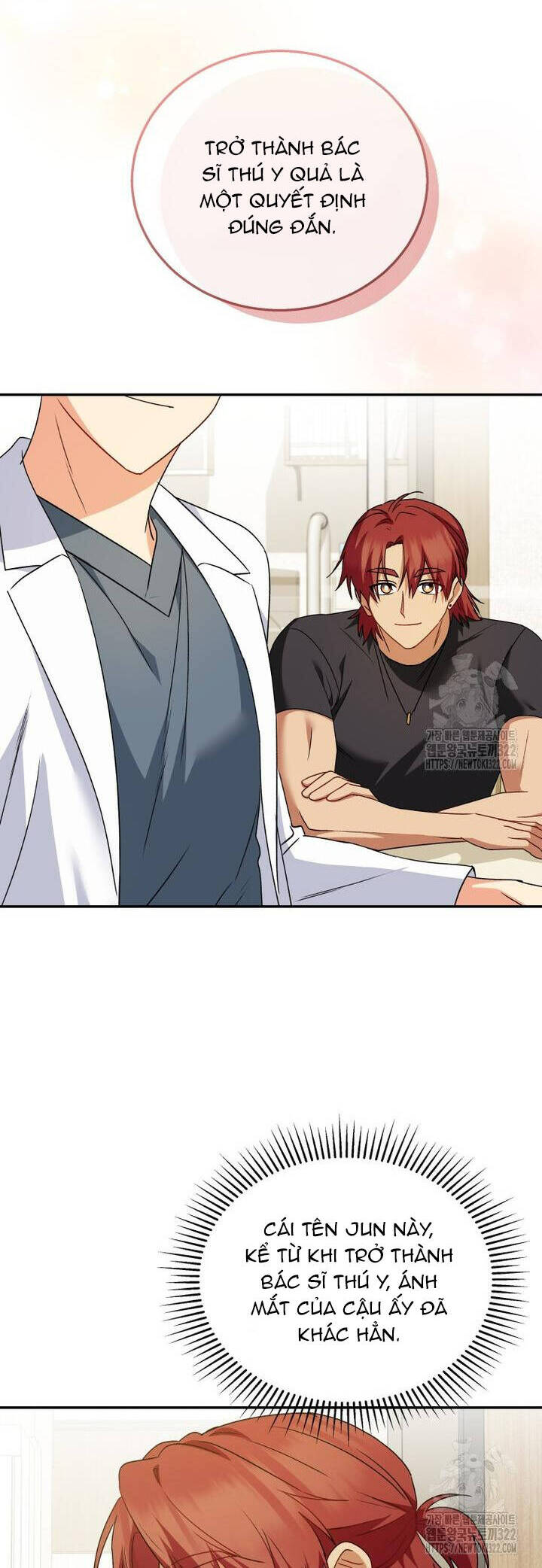 Xin Chào! Bác Sĩ Thú Y - Chapter 36 - Page 33