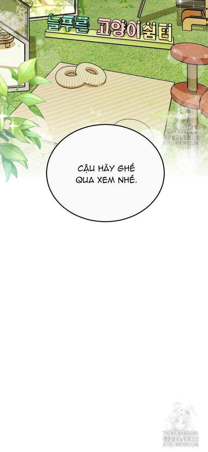 Xin Chào! Bác Sĩ Thú Y - Chapter 36 - Page 55