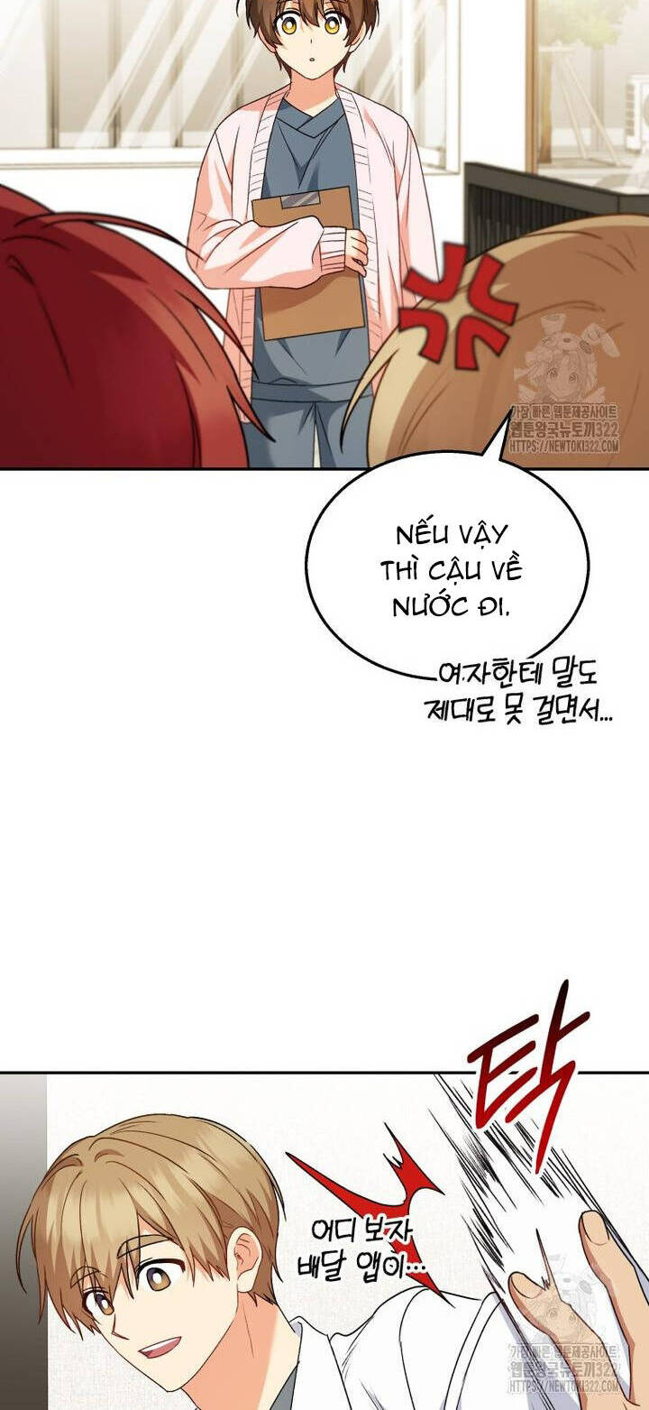 Xin Chào! Bác Sĩ Thú Y - Chapter 37 - Page 12