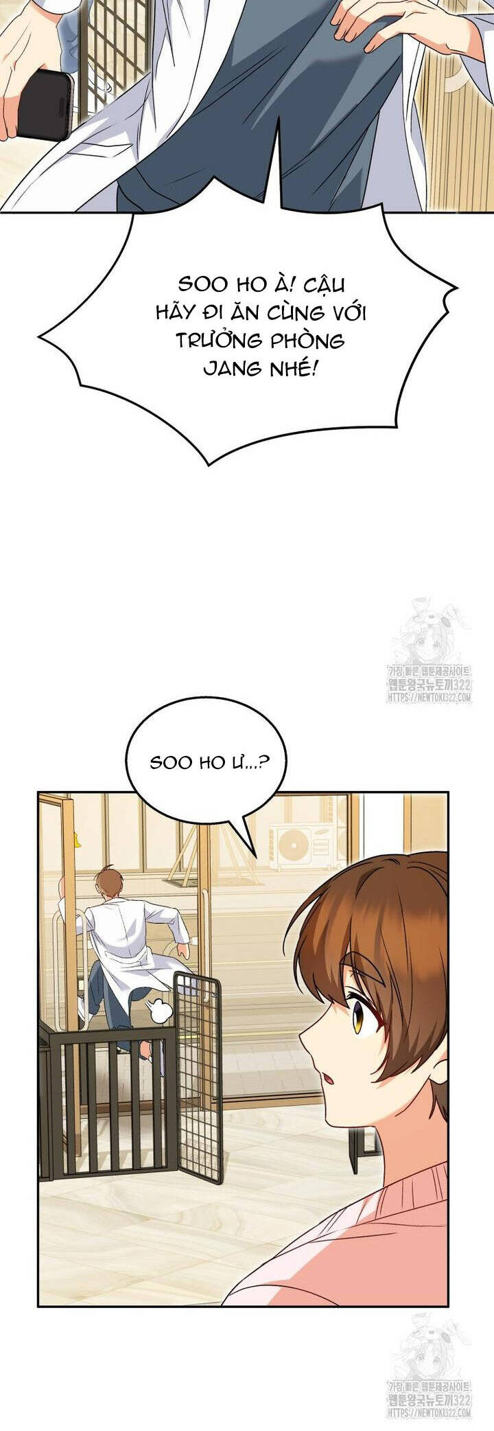 Xin Chào! Bác Sĩ Thú Y - Chapter 37 - Page 16