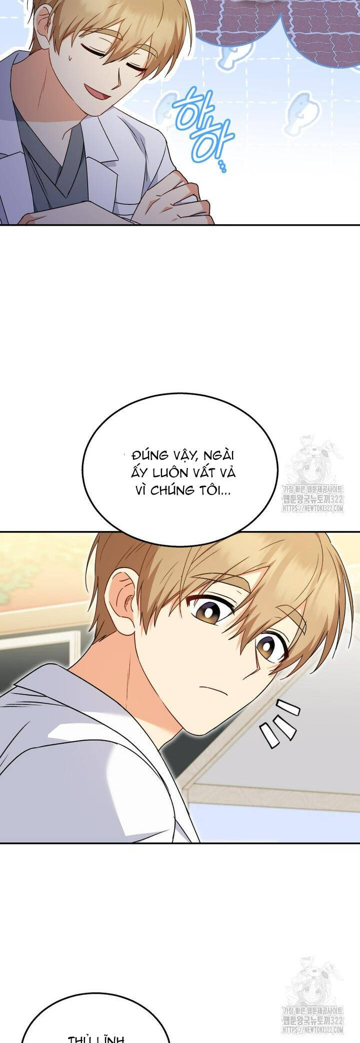 Xin Chào! Bác Sĩ Thú Y - Chapter 37 - Page 32