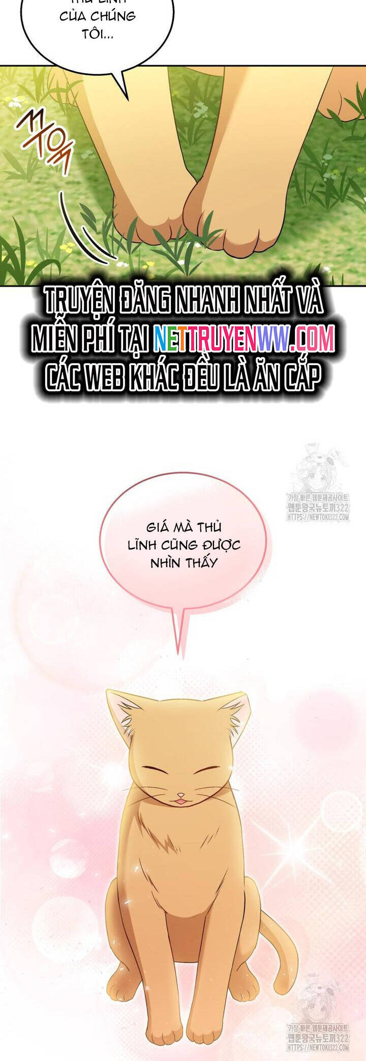 Xin Chào! Bác Sĩ Thú Y - Chapter 37 - Page 33